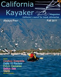 cover for the current issue